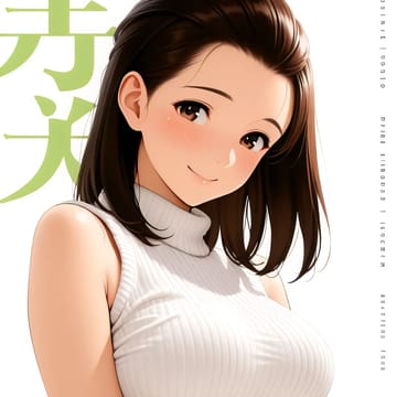 紗耶(さや)